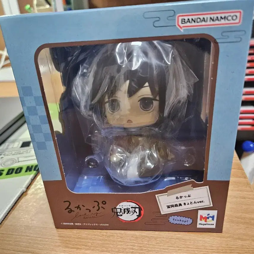 [BUNJANG] Demon Slayer Tomioka Giyu Look Up Figure (Sealed) / 귀멸의 칼날 토미오카 기유 룩업 미개봉 새상품
