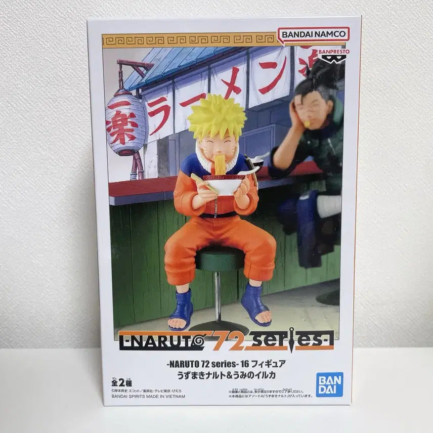 [BUNJANG] Naruto Ichiraku Ramen Figure (Sealed) / 나루토 일락라멘 피규어 미개봉
