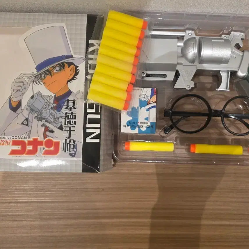 [BUNJANG] Detective Conan Kaito Kid Figure / 명탐정 코난 괴도키드 총