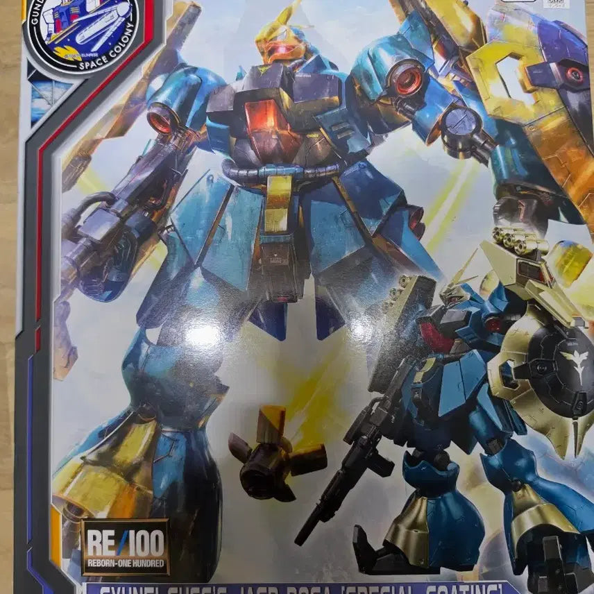 [BUNJANG] RE/100 Yakutoga Gunéy Gus Exclusive Unit Special Coating Model Kit / RE100 야크트도가 스폐셜 코팅