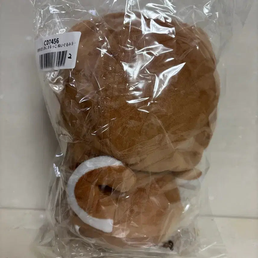 [BUNJANG] Attack on Titan Levi Animal Co. Plush &amp; Acrylic Bundle / 진격의거인 리바이 아니마루코 립뭉이 s 누이 집사 아크릴 일괄