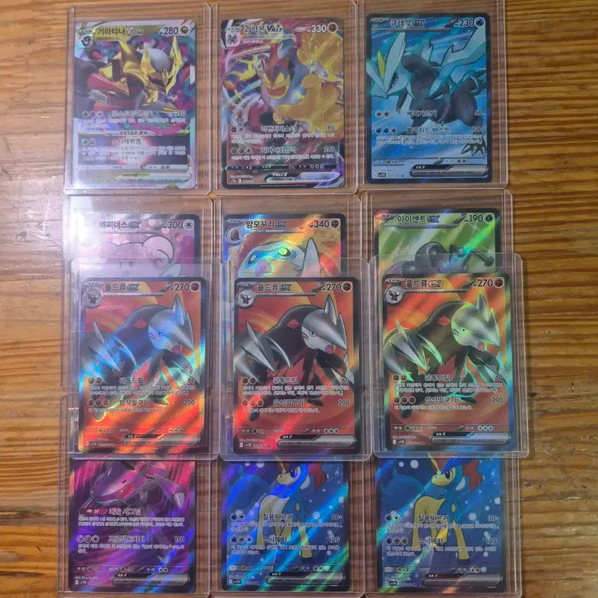 [BUNJANG] Pokemon Cards Bundle Set (1300+ Cards) / [26만원가치,일괄 약 1300장이상] 게노세크트 sar, 딩루 sar, 릴리에의 결심 sr, 변환의가면 프로모, ar, rrr, rr, r,  포켓몬카드 일반 1000장이상 등등