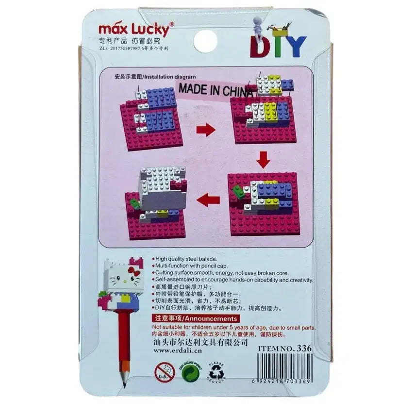 [BUNJANG] Classic Hello Kitty LEGO Pencil Sharpener / 고전 헬로키티 레고