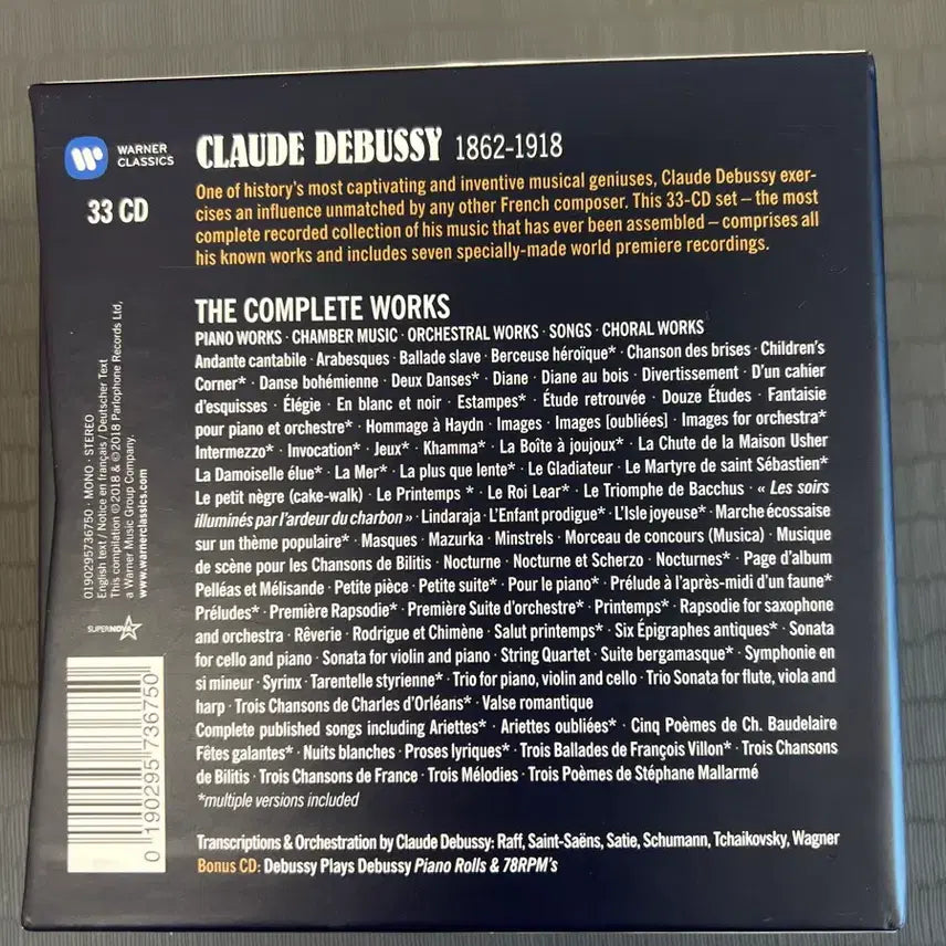 [BUNJANG] Claude Debussy: The Complete Works 33 CD Box Set / 드뷔시 컴플리트 웍스 Claude Debussy: The Complete Works (33 CD Box Set)