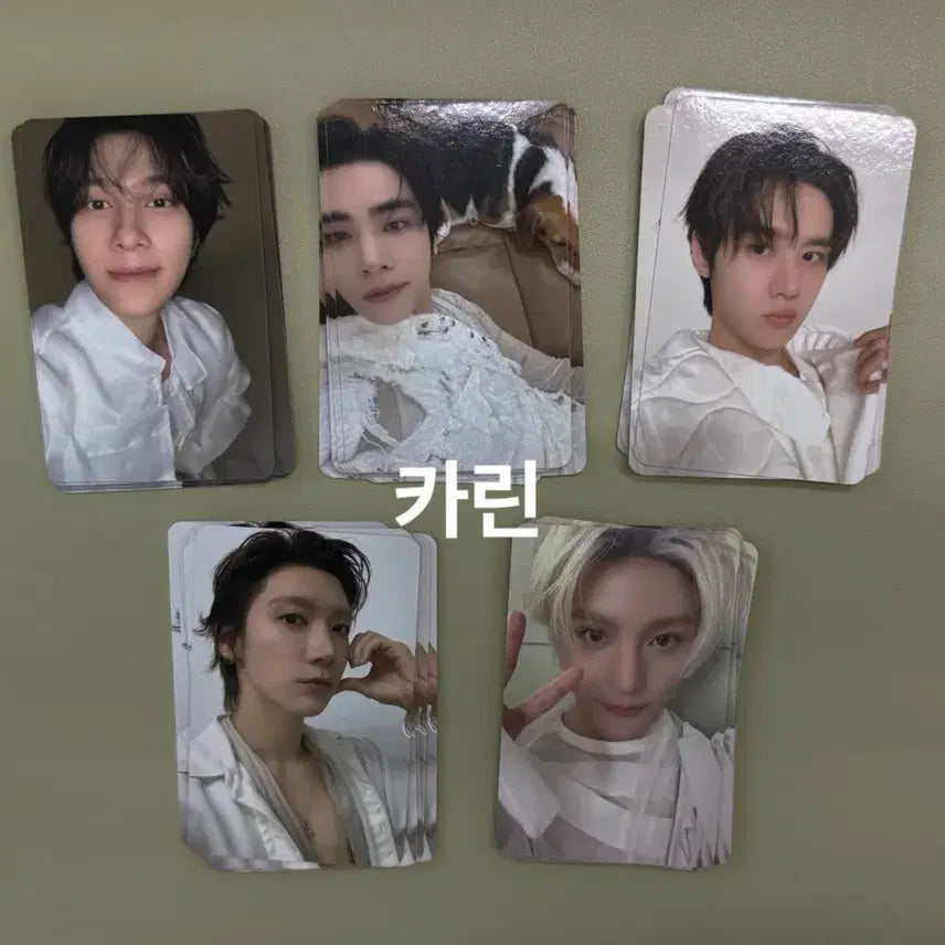 [BUNJANG] WayV Vision Wings Apple Music POB Photocard Set / 웨이션브이 wayV 비전윙스 애플뮤직 미공포 특전 포카 세트
