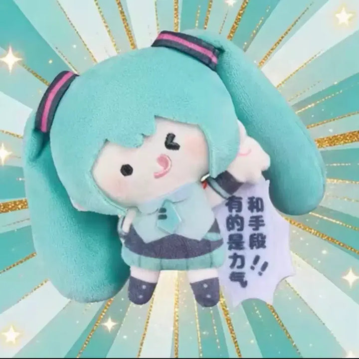 [BUNJANG] Hatsune Miku Fun4yeah Keychain Magnet / 하츠네미쿠 Fun4yeah 키체인 마그넷