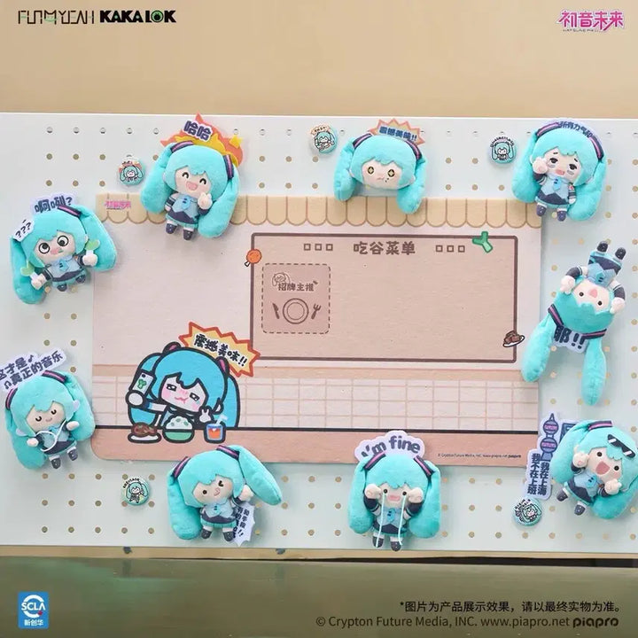 [BUNJANG] Hatsune Miku Fun4yeah Keychain Magnet / 하츠네미쿠 Fun4yeah 키체인 마그넷