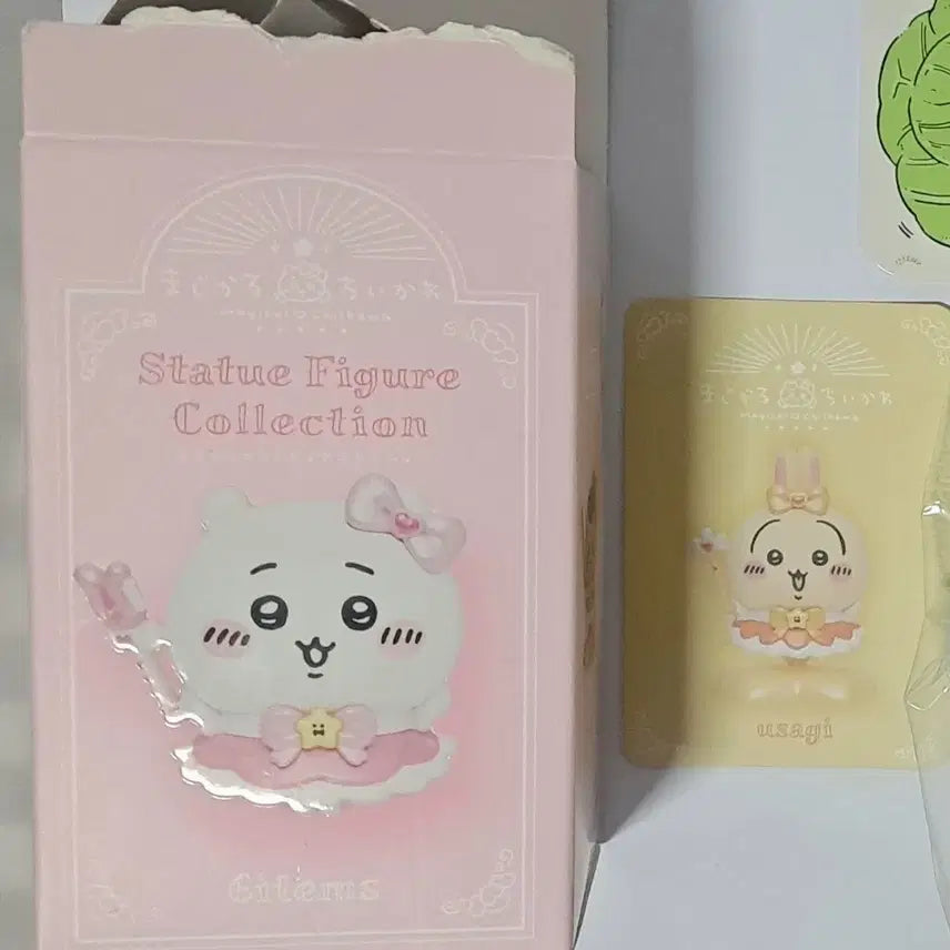 [BUNJANG] Magical Chikawa Usagi Figure / 매지컬 치이카와 시리즈 우사기 피규어 판매합니다