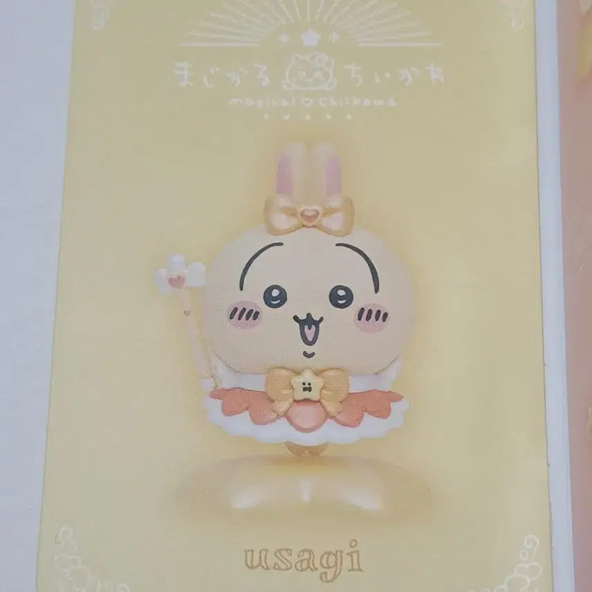 [BUNJANG] Magical Chikawa Usagi Figure / 매지컬 치이카와 시리즈 우사기 피규어 판매합니다