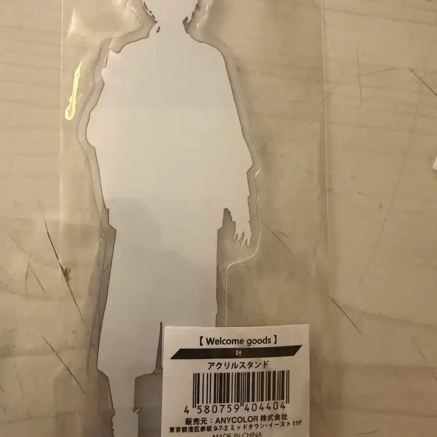 [BUNJANG] Kanao Kanae Welcome Acrylic Stand / 카나에 웰컴 아크릴