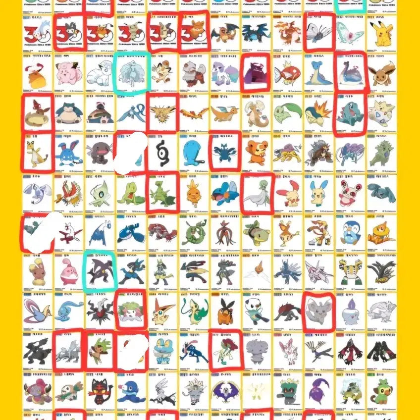 [BUNJANG] Pokemon 30th Anniversary Artwork Ttibusseals (Sealed) / 포켓몬스터 미개봉 띠부띠부씰 30주년 아트워크 판매합니다