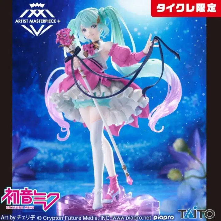 [BUNJANG] Hatsune Miku 2024 Birthday AMP Taicre Limited Figure / 하츠네미쿠 2024 버스데이 AMP 타이크레 한정 피규어