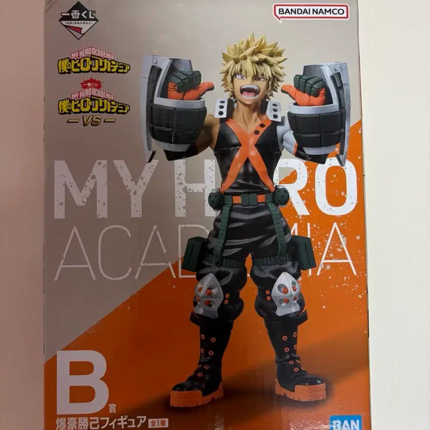 [BUNJANG] My Hero Academia Bakugo Ichiban Kuji B Prize Figure / 나히아 바쿠고 쿠지 vs B상 피규어