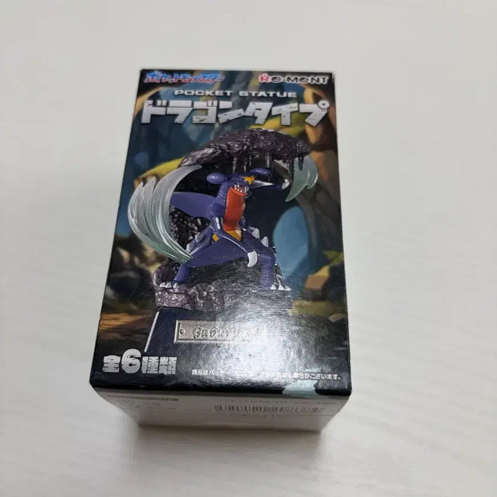 [BUNJANG] Pokémon Terrarium Garchomp Figure / 포켓몬스터 리멘트 한카리아스