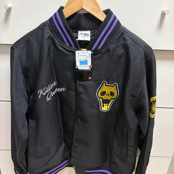 [BUNJANG] Abail Jojo Killer Queen Sukajan Baseball Jacket M Size / 아베일 죠죠 킬러퀸 야구점퍼 스카잔 항공점퍼 M사이즈