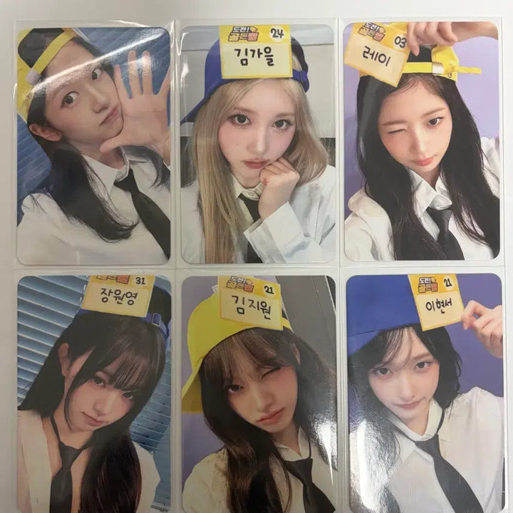 [BUNJANG] IVE Secret Apple Music Photocard Bundle Set / 아이브 스크릿 애플뮤직포카 일괄 판매합니다!!
