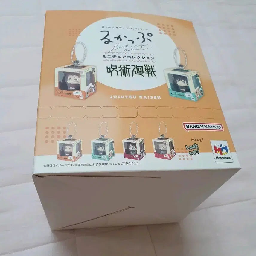 [BUNJANG] Jujutsu Kaisen Mini Look-Up Box Full Set (Sealed Inner Packaging) / 주술회전 미니 룩업 박스 겉만 개봉 미개봉 풀셋