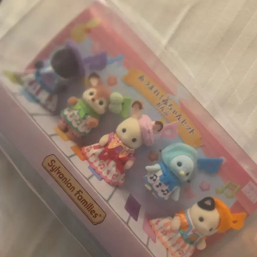 [BUNJANG] Sylvanian Families Musical Babies Set / 실바니안 음표 아기들