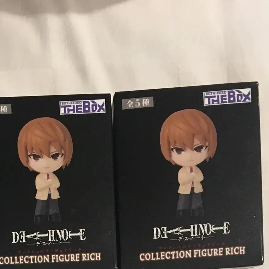 [BUNJANG] Death Note Collection N, Near Mint Condition Figure / 데스노트 컬렉션 리치 피규어 니아