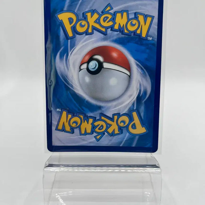 [BUNJANG] Pokemon Card Gyarados RR / 포켓몬카드 갸라도스 RR