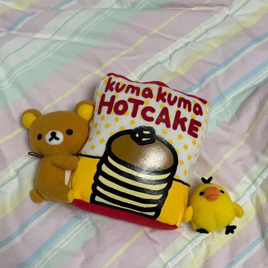[BUNJANG] Rilakkuma Classic Hotcake Plush / 리락쿠마 고전 핫케이크 인형