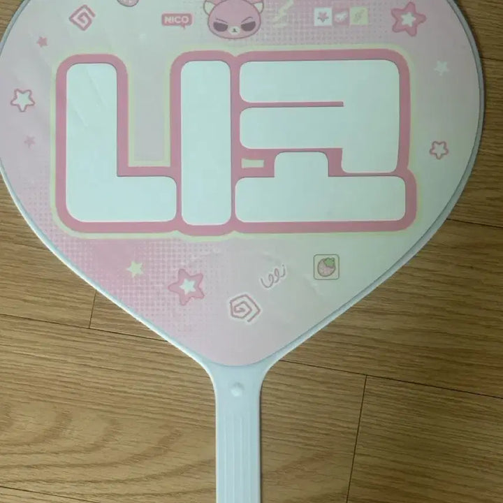 [BUNJANG] ENHYPEN Nicholas Uchiwa / 앤팀 니콜라스 우치와 양도