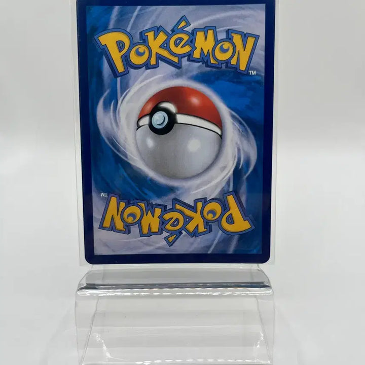 [BUNJANG] Pokémon F Pigeon RR / 포켓몬카드 피죤투 RR