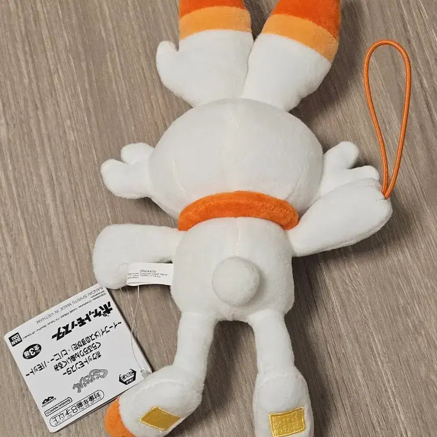 [BUNJANG] Pokemon Scorbunny Plush / 포켓몬 염버니 구라부라링 구라부라린 대롱대롱 인형 크레인 누이