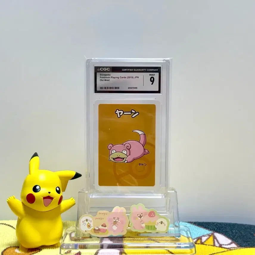 [BUNJANG] CGC Graded 9 Yadon (Slowpoke) Barbaracle JP Pokemon Card / CGC 9 야돈 바바누키 JP