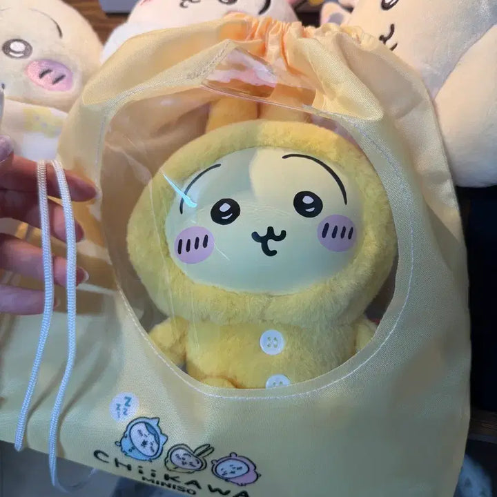 [BUNJANG] Miniso Chiikawa Usagi Pajamas Kirameko &amp; Monjakku Jimsaek / 미니소 치이카와 잠옷 우사기 키라메코&amp;먼작귀짐색