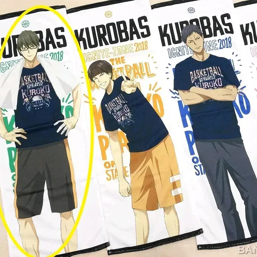 [BUNJANG] Kuroko&