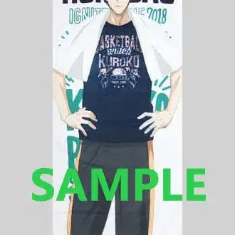 [BUNJANG] Kuroko&