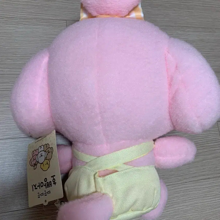 [BUNJANG] Hoppang Aji Medium Plush Doll / 호빵아지 중형인형