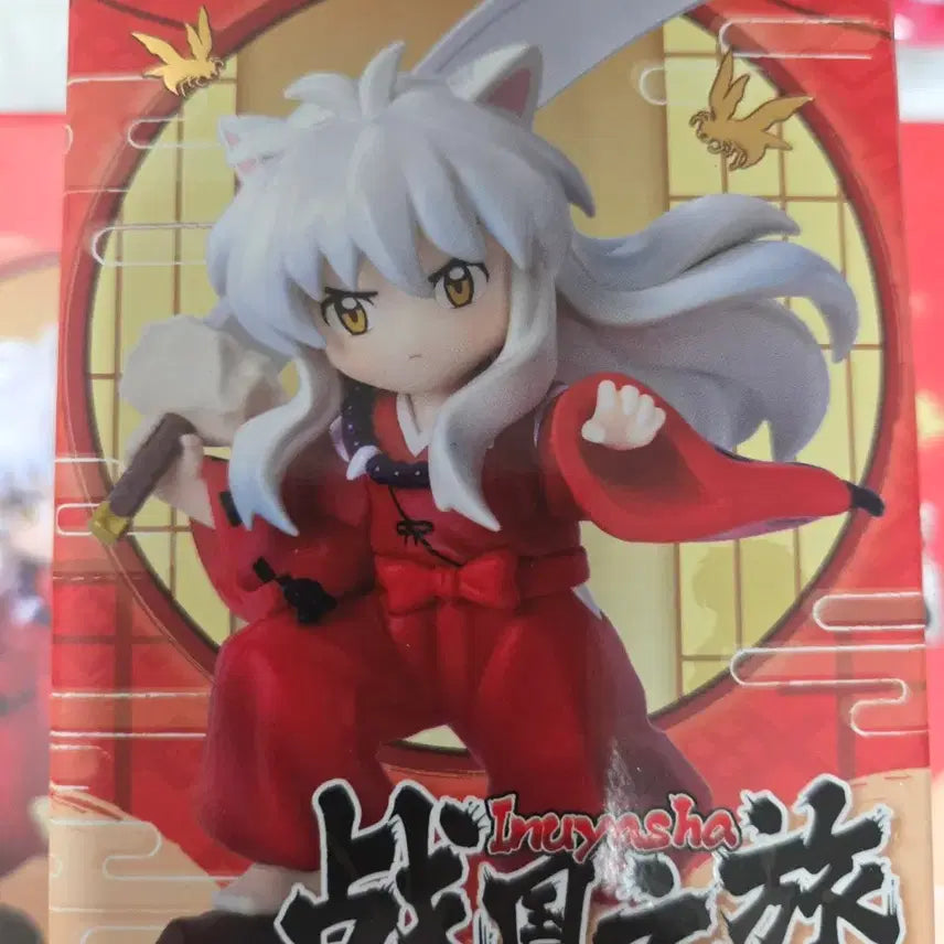 [BUNJANG] Pop Mart Inuyasha Sengoku Period Full Box / [미개봉 새상품] 팝마트 이누야샤 전국시대 풀박스