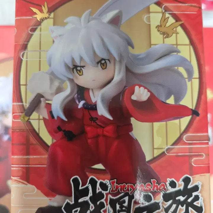[BUNJANG] Pop Mart Inuyasha Sengoku Period Full Box / [미개봉 새상품] 팝마트 이누야샤 전국시대 풀박스