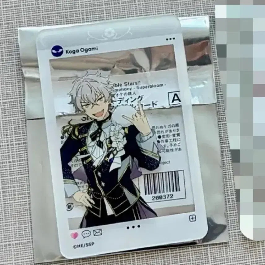 [BUNJANG] Ensemble Stars! Koga Amagi Karaoke Collab SNS Acrylic Card / 앙스타 코가 가라오케 콜라보 SNS 풍 아크릴 카드
