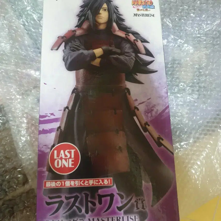 [BUNJANG] Ichiban Kuji Uchiha Madara Last One Figure (Unsealed) / (개봉)제일복권 우치하 마다라 라스트원