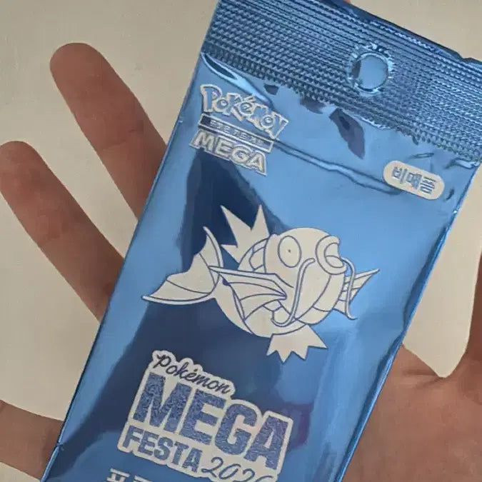 [BUNJANG] Magikarp Promo Card Pack / 잉어킹 프로모 카드 팩 1개 판매