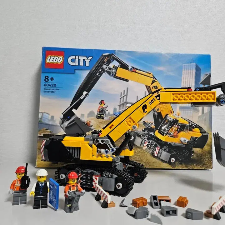 [BUNJANG] LEGO City 60420 Yellow Construction Excavator / 레고시티 60420 노란색 건설용굴착기