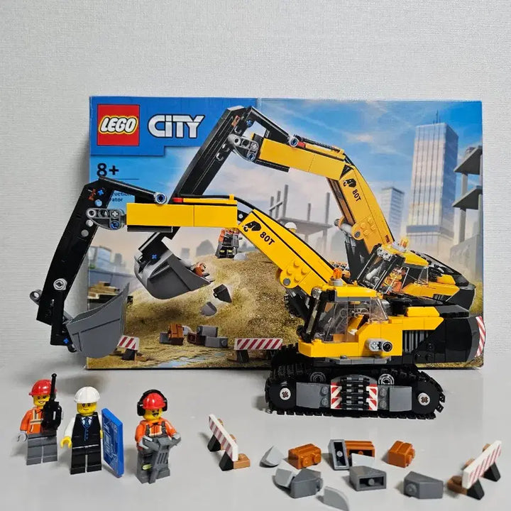 [BUNJANG] LEGO City 60420 Yellow Construction Excavator / 레고시티 60420 노란색 건설용굴착기