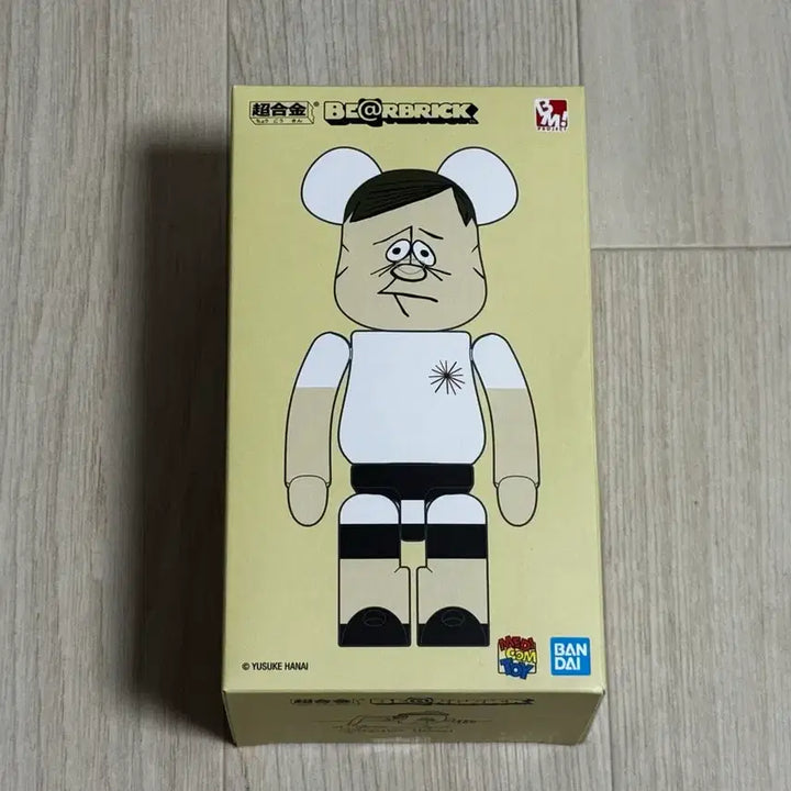 [BUNJANG] Bearbrick 200% Yusuke Hanai Alloy Figure (Sealed) / 베어브릭 200% 미개봉 초합금 베어브릭 유스케 하나이 피규어