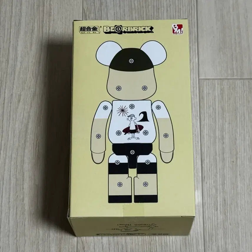 [BUNJANG] Bearbrick 200% Yusuke Hanai Alloy Figure (Sealed) / 베어브릭 200% 미개봉 초합금 베어브릭 유스케 하나이 피규어