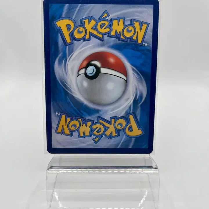 [BUNJANG] Pokemon Card Vintic RR / 포켓몬카드 윈디 RR