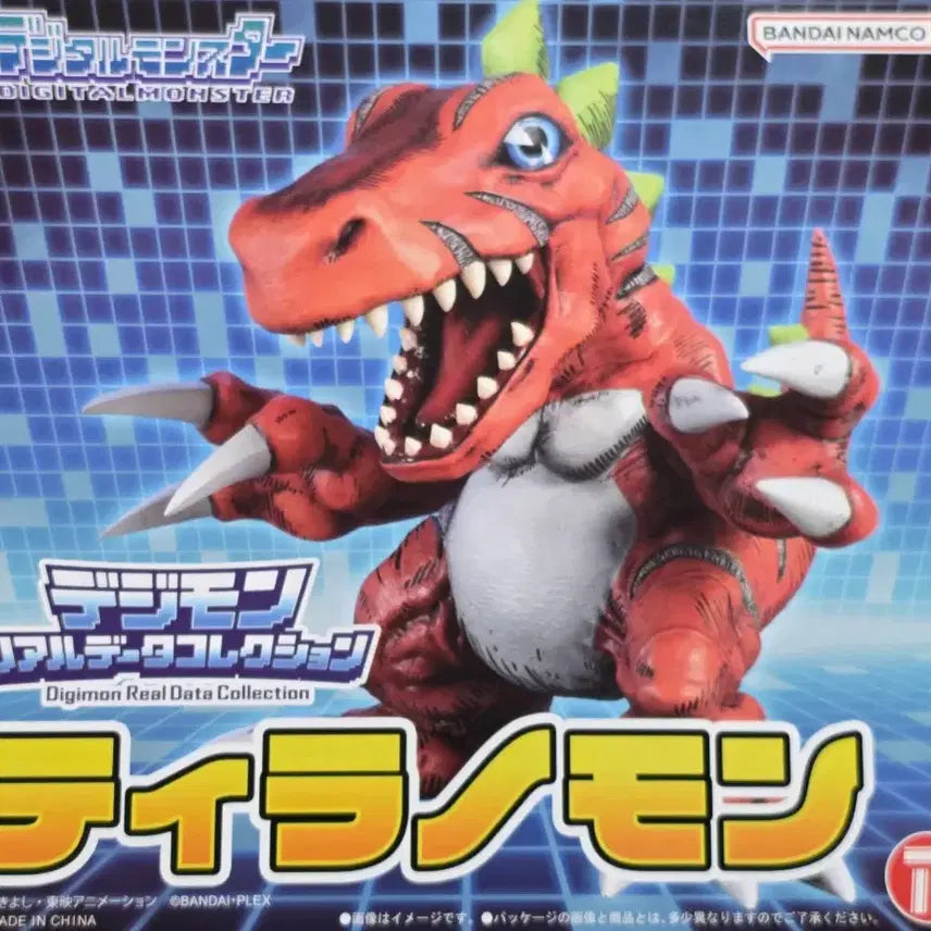 [BUNJANG] Digimon Official Figure (Unsealed, Mint Condition) / 디지몬 공식 피규어 팝니다!! (개봉양품)
