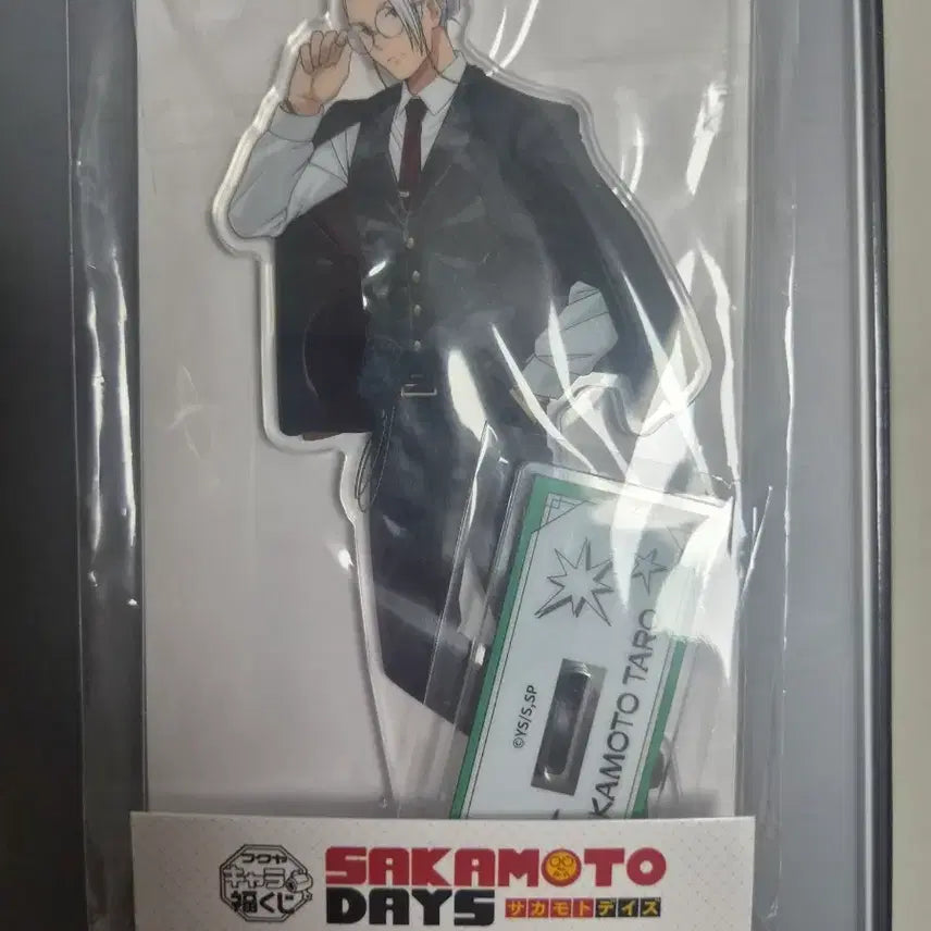 [BUNJANG] Sakamoto Days Sakamoto Acrylic Stand (D Prize) / 급전!!))사카모토데이즈 스카모토 아크릴 스탠드 D상