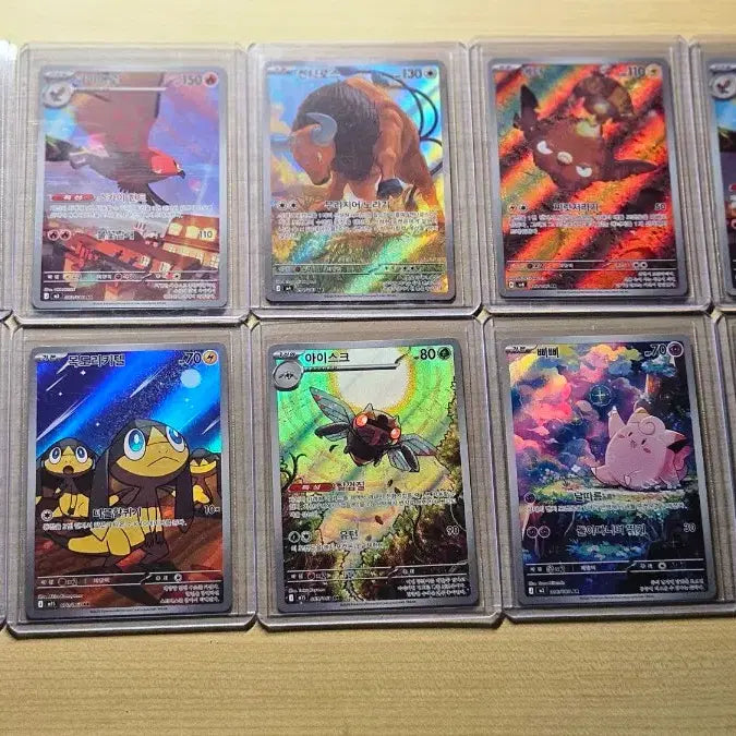 [BUNJANG] AR Card Bundle Set / AR카드 10장 20,000원