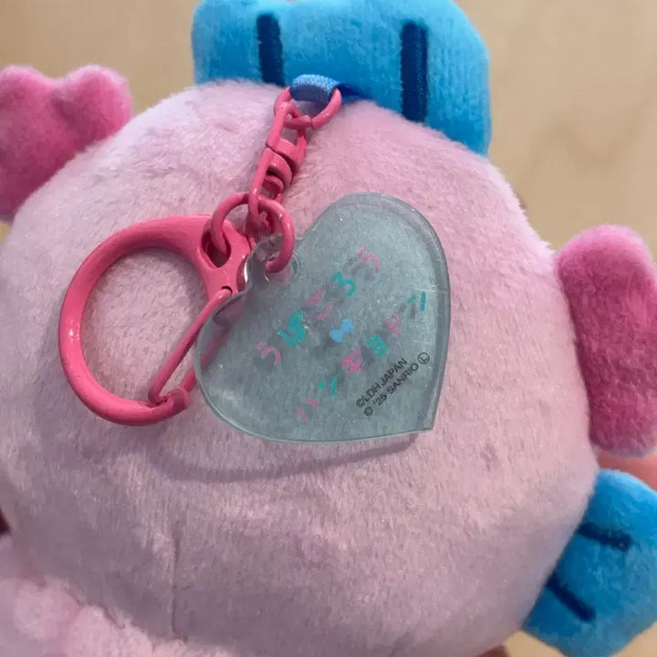 [BUNJANG] Sanrio x WooparooPa Collaboration Hangyodon Mascot / 원가판매/산리오x우파루파 콜라보 팝업 한정 한교동 마스코트