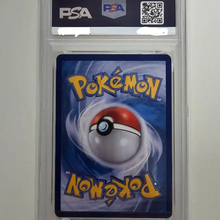 [BUNJANG] Pokemon Metamon Promo PSA 10 Graded Card / [포켓몬카드] 메타몽 프로모 PSA10