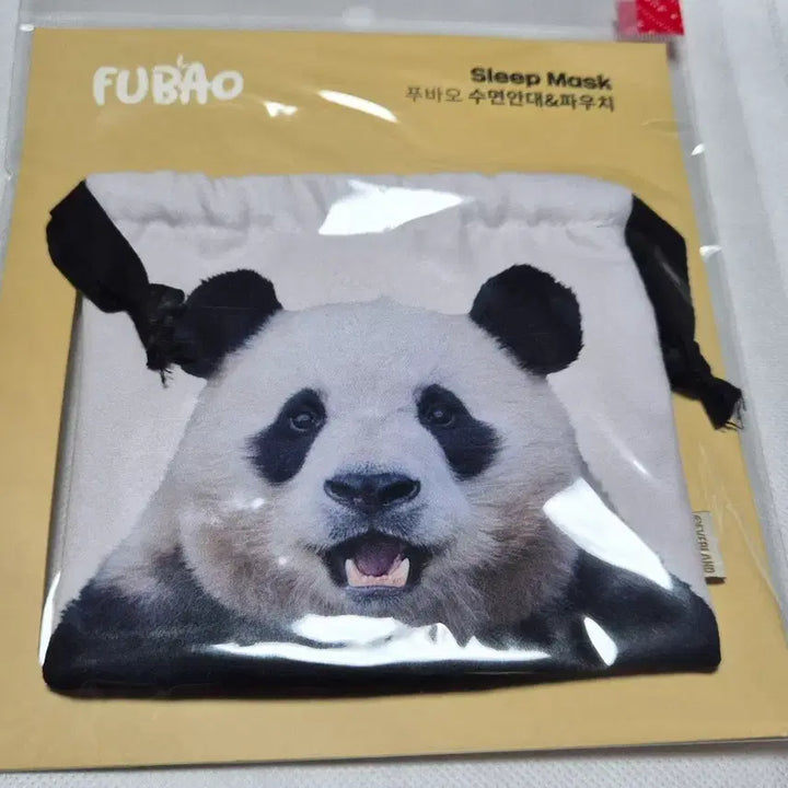 [BUNJANG] Fu Bao Sleeping Mask &amp; Pouch Set / (할인) 푸바오 수면안대&amp;파우치