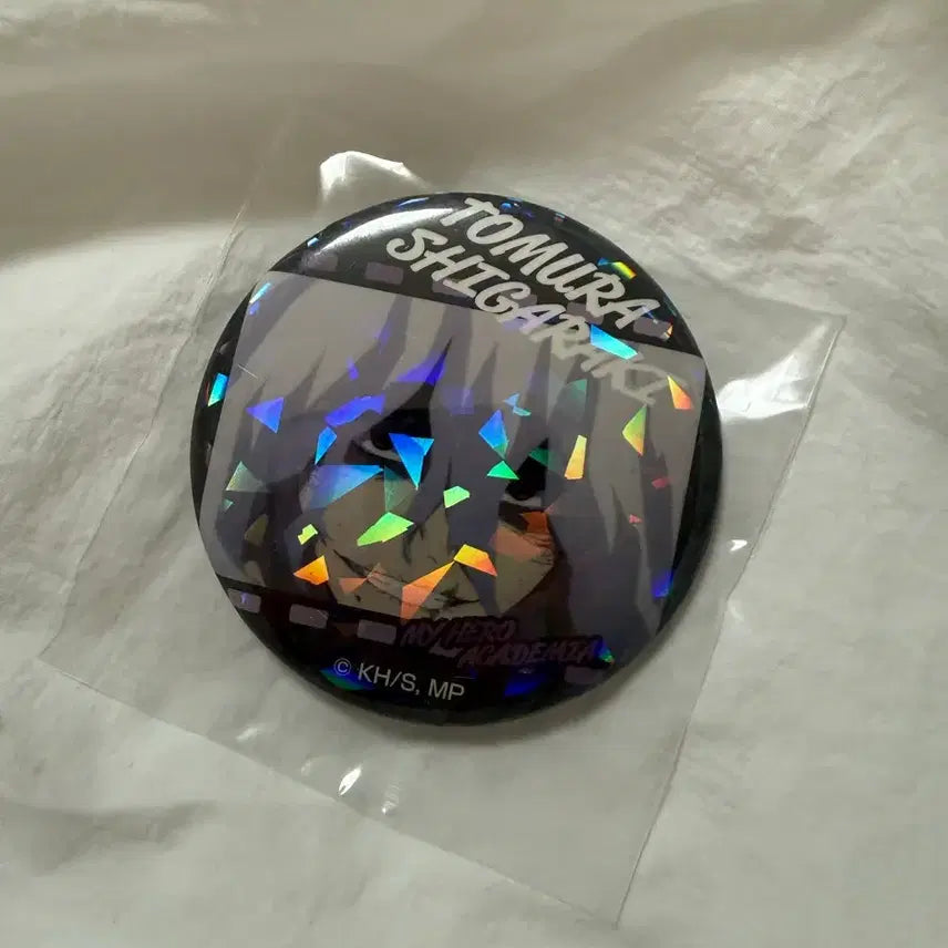 [BUNJANG] My Hero Academia CAN Badge Vol.8 Shigaraki Tomura / 나의 히어로 아카데미아 CAN 배지 Vol.8 시가라키 토무라